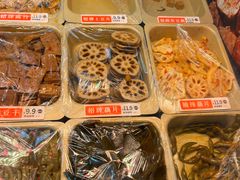 招牌豆干-绝味鸭脖(大竹林店)