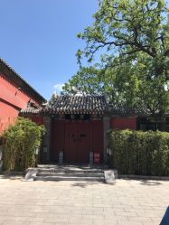 -Chateauform船山书院