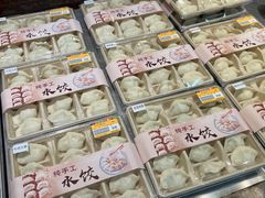 -果蔬好生活超市(东湖店)