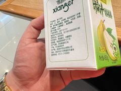 -直隶安家罩饼(复兴路店)