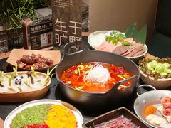 -大龙燚·旷野鲜火锅(广州首店)