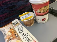 -茶颜悦色(常发广场店)