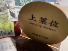 -阿五黄河大鲤鱼(纬三路店)