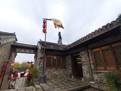 -茅山东方盐湖城景区