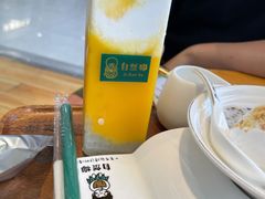 -自然椰·海南清补凉(海月广场店)