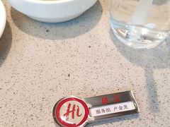 -海底捞火锅(华润万象汇店)