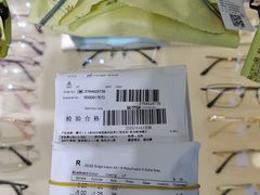 -沪睛眼镜蔡司官方授权店(金桥佳林路店)