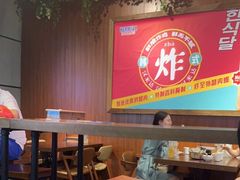 大堂-汉米达特色料理餐厅(郴州友阿国际广场店)