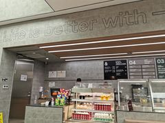 -TOCHITO(南山店)