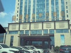 -蓝海钧华大酒店