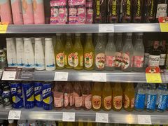 -Olé精品超市(南宁万象城店)