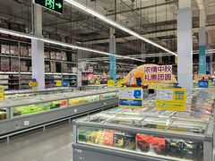 -麦德龙(浦东店)