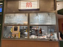 -潮界(凯德晶萃店)