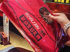 -烤匠麻辣烤鱼(万象城店)