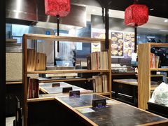 大堂-和府捞面(天河领展广场店)