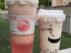 -太犇牛手作茶铺(江北虹悦城店)