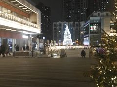 -中海环宇荟