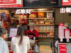 -黑色经典臭豆腐·湖南特产(步行街店)