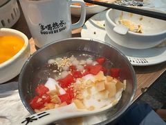 -太二酸菜鱼(kk mall店)