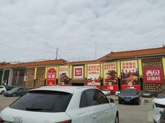 门面-西贝莜面村(香蜜湖店)