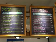 -早安巴黎(四季坊店)