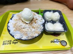 -MOMO冰品·生巧汤圆(红桥店)
