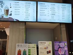-奈雪的茶(中海环宇荟店)