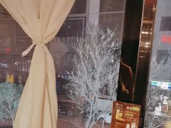 -粉巷13號陕菜馆