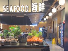 -钱小奴创意自助餐厅·原切谷饲安格斯畅吃(宁波慈溪爱琴海店)