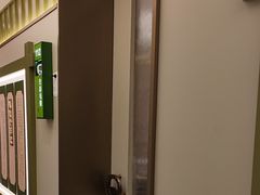 -老家水饺濮阳菜(巴黎街店)
