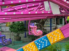 -顺德大良半月城游乐场