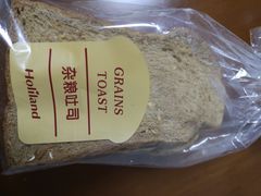 -好利来(道前街店)