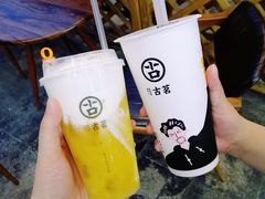 -古茗(成龙店)
