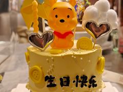 -橙呦·私人定制生日蛋糕
