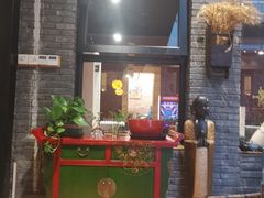 -苹果树下艺术餐厅(宋庄店)