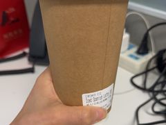-% Arabica阿拉比卡咖啡(武汉天地店)