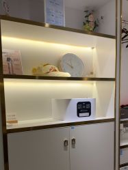 -MIDA蜜哒•科技逆龄美肤连锁