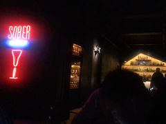 门面-深蓝超市Alcohol Player餐酒吧