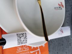 -虾胡闹龙虾馆(湄南河店)