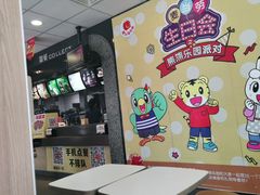 -麦当劳(文武路店)