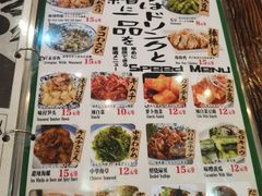 -平成屋·午肴夜酒(四川北路店)