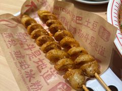 -遇见小面(东方宝泰店)