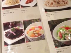菜单-九妙坊(牡丹园店)