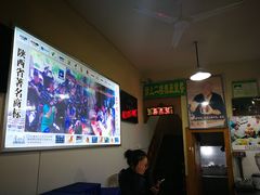 大堂-清真盛志望麻酱酿皮·非遗老字号