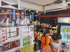 -世记咖啡(氹仔外卖店)