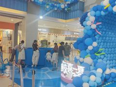 -天虹购物中心(石路店)