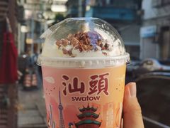 -一杯潮茶·专注潮汕茶饮(朝阳庄店)