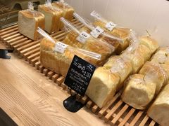 -稻田秋日式面包