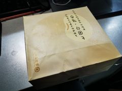 豆乳白团子-祥禾饽饽铺·中式糕点(天津河东美福园店)