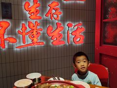 -黄弟大排档·湖南菜·小龙虾·小海鲜(凯旋北路店)